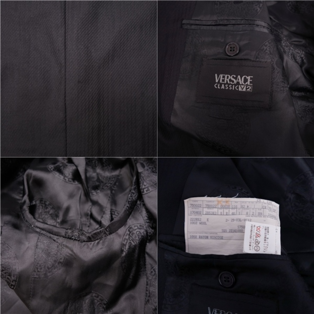 VERSACE - ヴェルサーチ VERSACE CLASSIC セットアップ スーツ