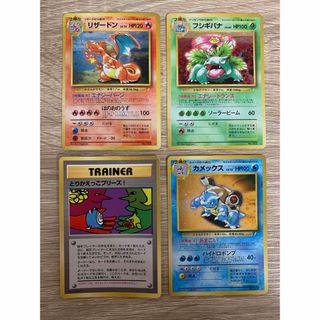 2123682709.jpg?1702948271