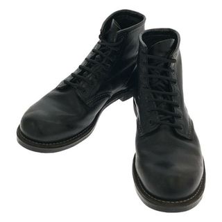 2124965749.jpg?1703049830