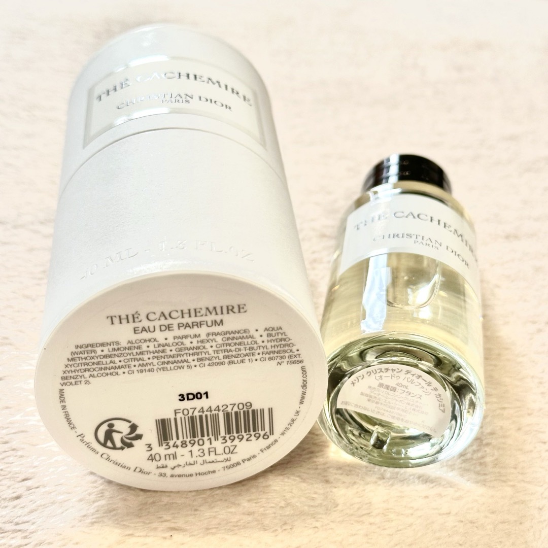 Christian Dior - 新品☆メゾン ディオール テ カシミア THE CACHEMIRE