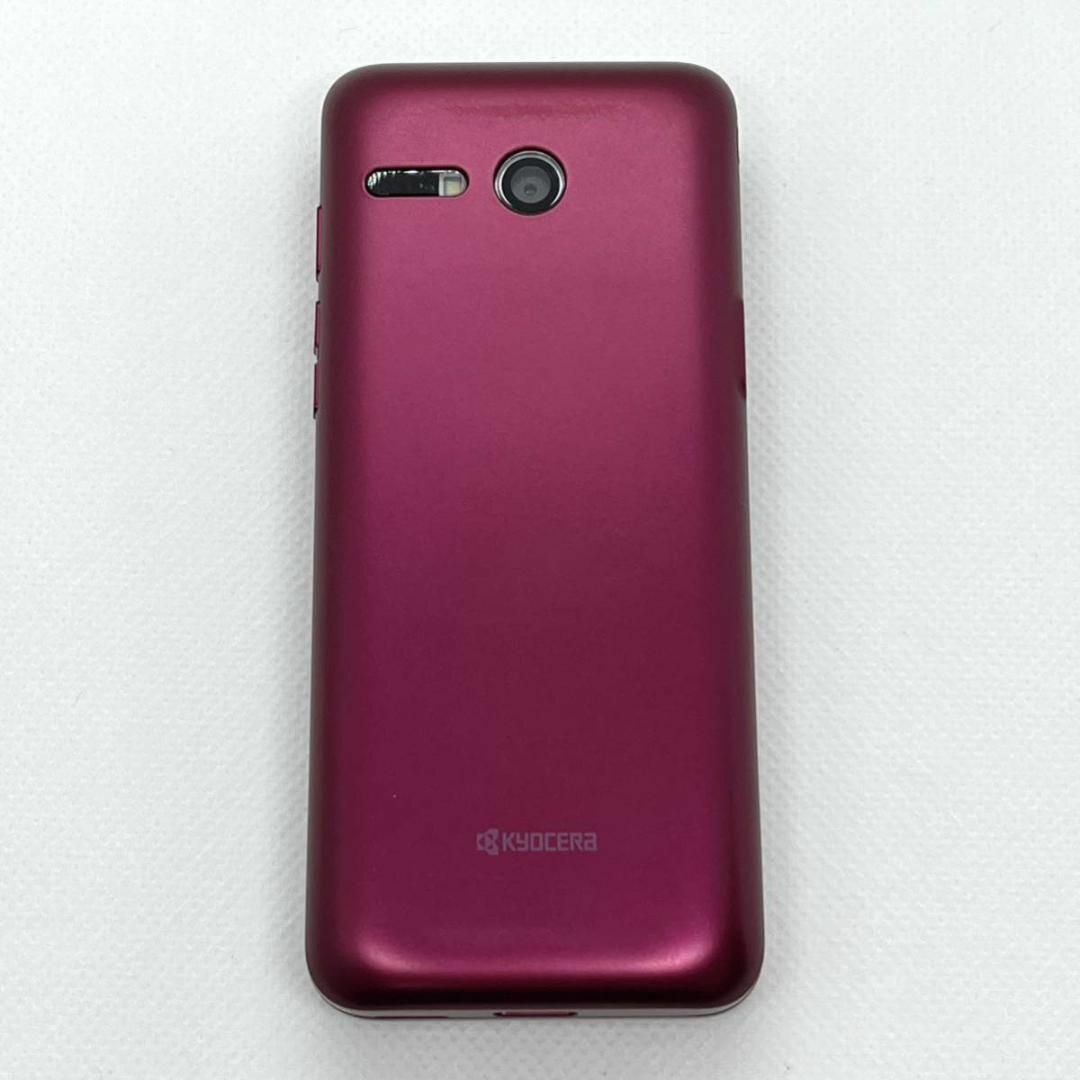京セラ - 液晶美品 かんたんケータイ ライト KYF43 ワインレッド au 4G