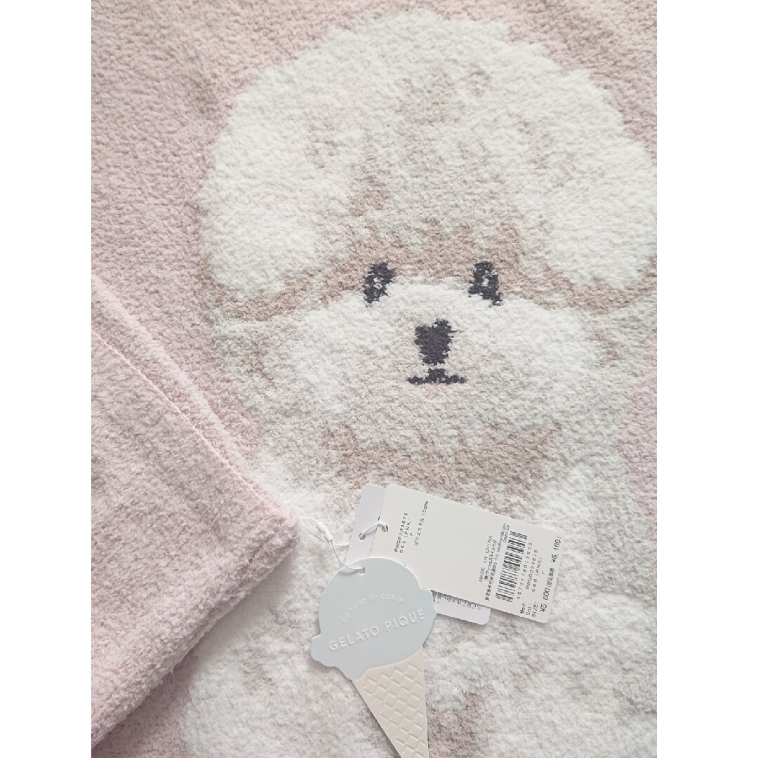 パウダーDOG3柄ジャガードピローケース マルチカバー セット