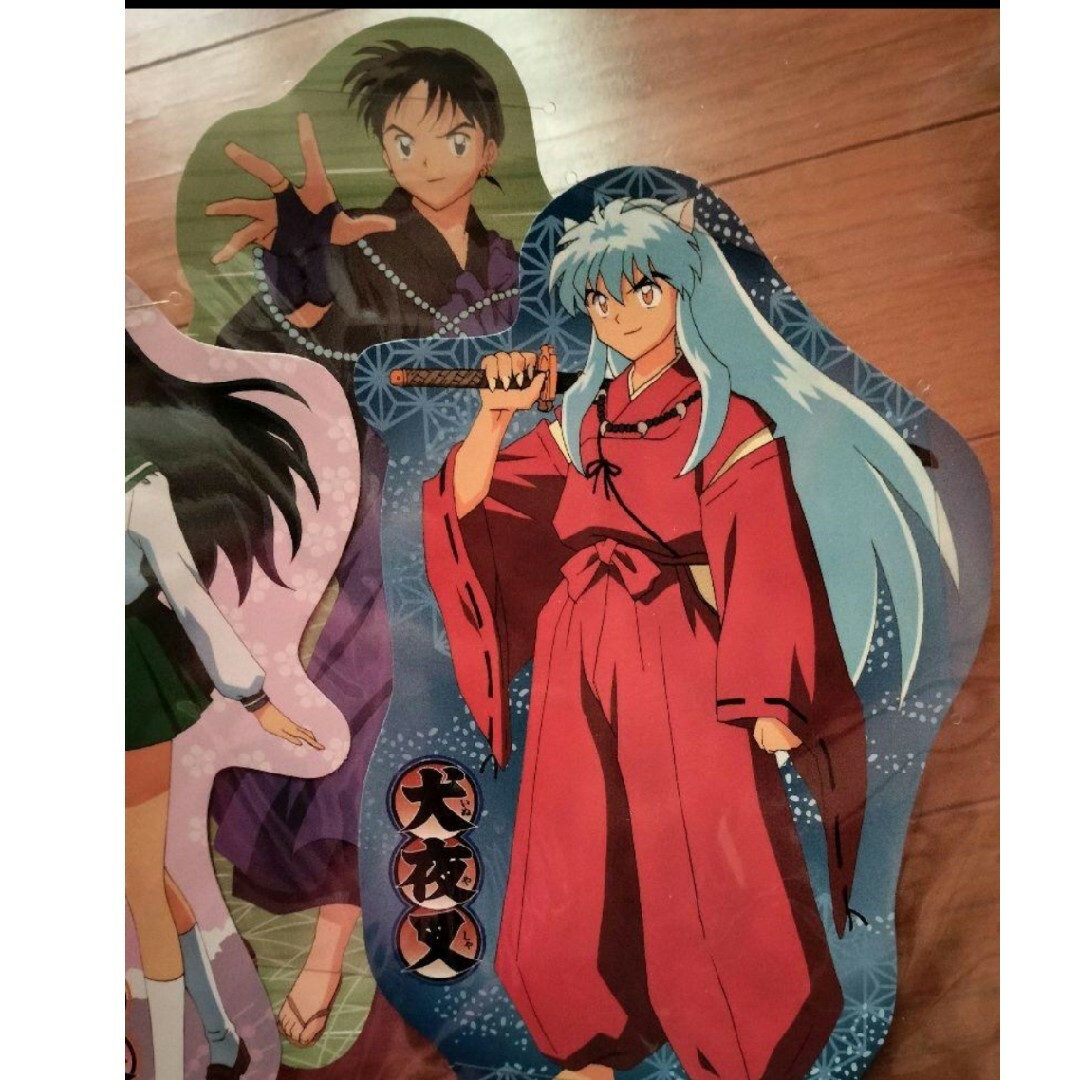 犬夜叉 ポストカードブック 1.2.3.4 Amazon.co.jp: 犬夜叉ポストカード