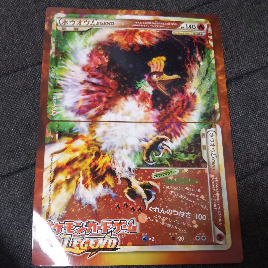 裁断済エキゾチック臨床 エキゾチック臨床 6 Vol.6 ウサギの食事管理