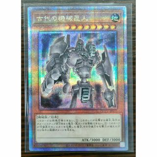 2187818624.jpg?1708824353