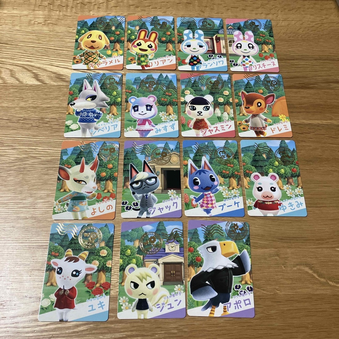任天堂 - あつ森 あつまれどうぶつの森 カードグミ セレクション