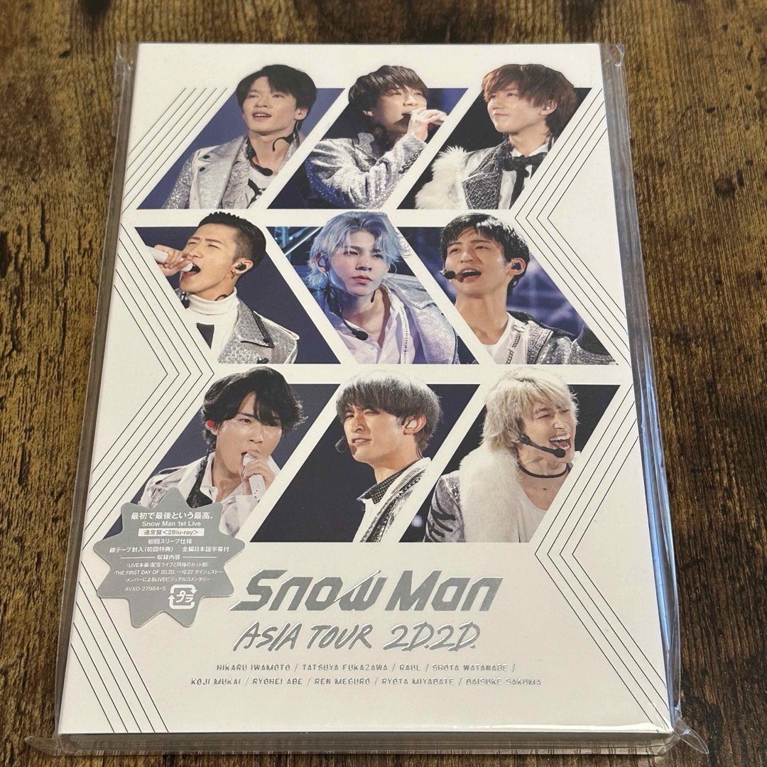 Snow Man - Snow Man ASIA TOUR 2D．2D． Blu-rayの通販 by Hama's