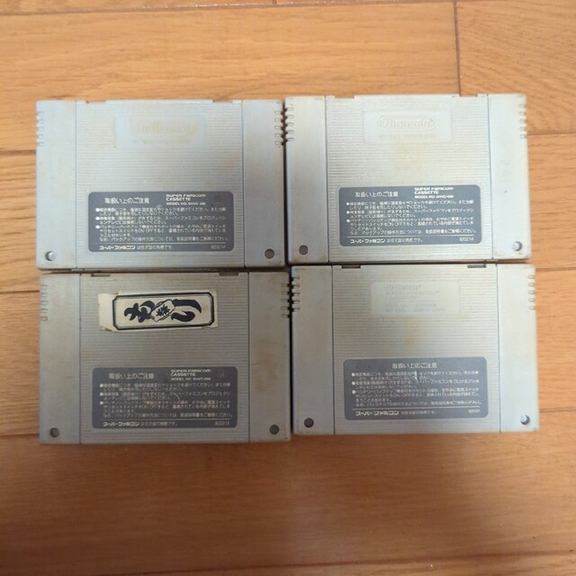 スーパーファミコン - 【スーファミ】カセット詰め合わせの通販 by
