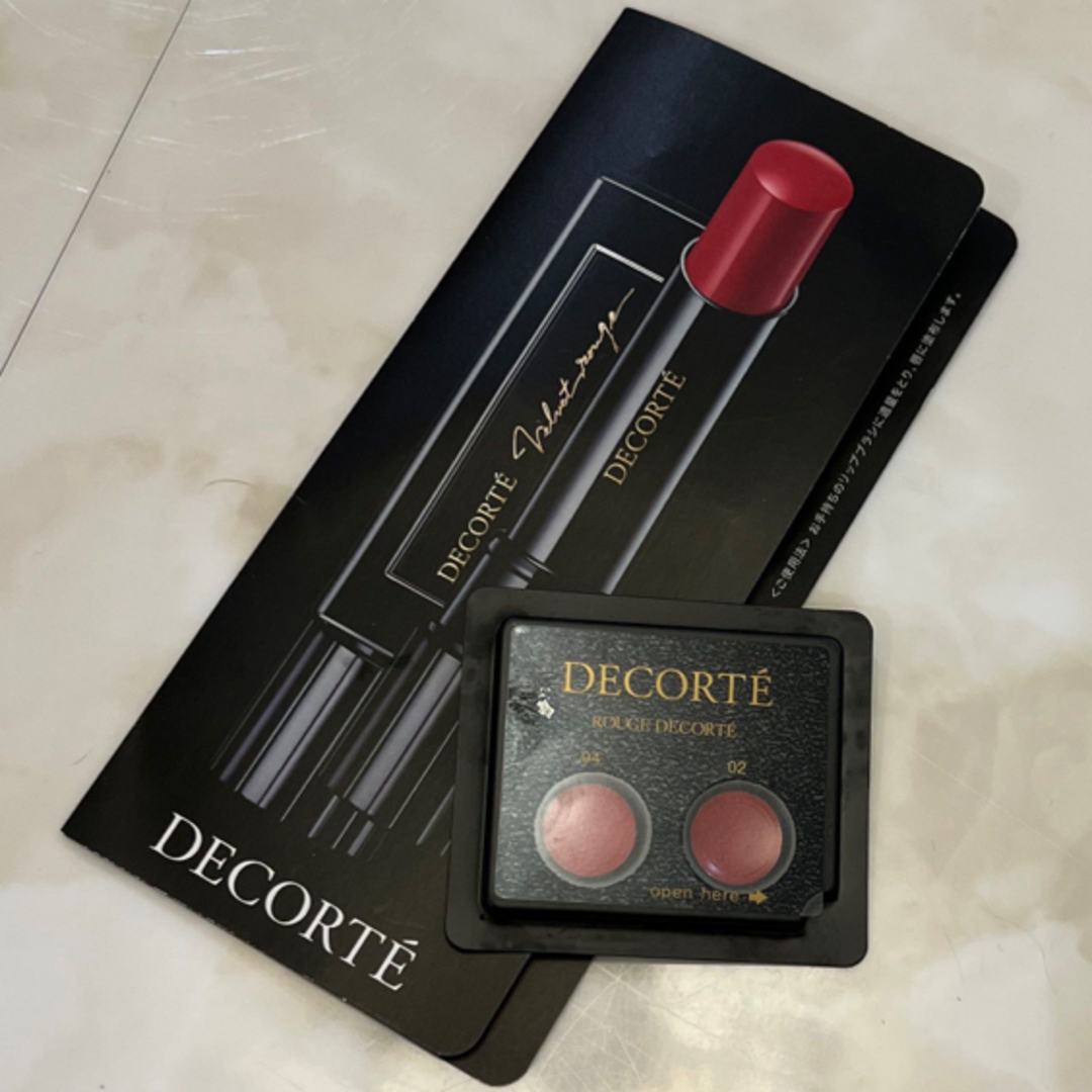 COSME DECORTE - コスメデコルテ ルージュ デコルテ サンプルの通販 by