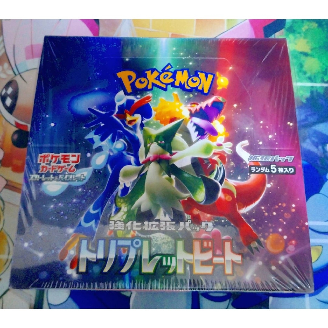 vstarユニバース ポケモンカード Vスターユニバース 7BOX シュリンク