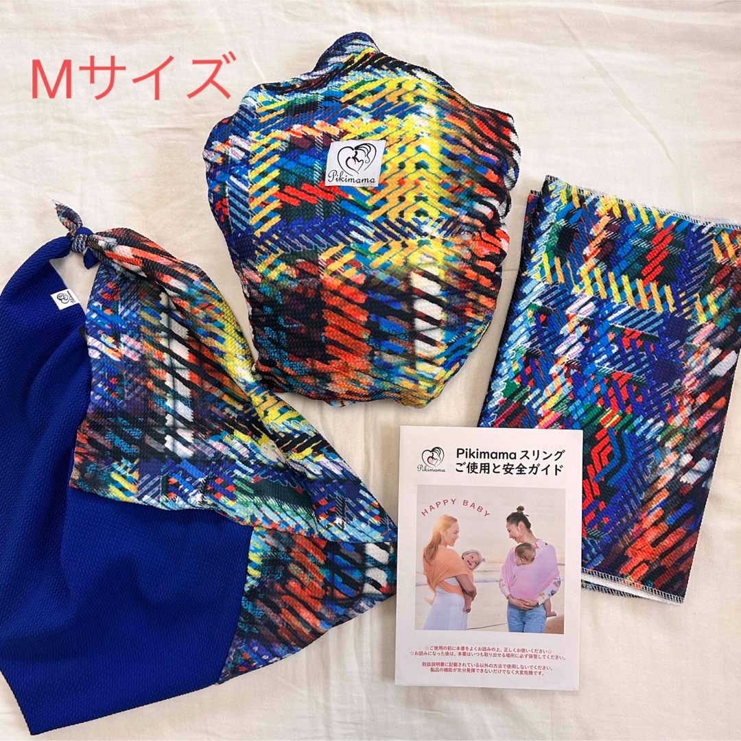 期間限定値下げ！ Pikimamaスリング Mサイズ 人気の通販 by Chura Mei