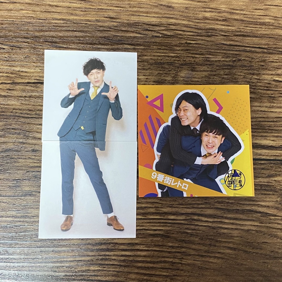 神保町よしもと漫才劇場3周年記念グッズ 所属メンバーステッカー【9番