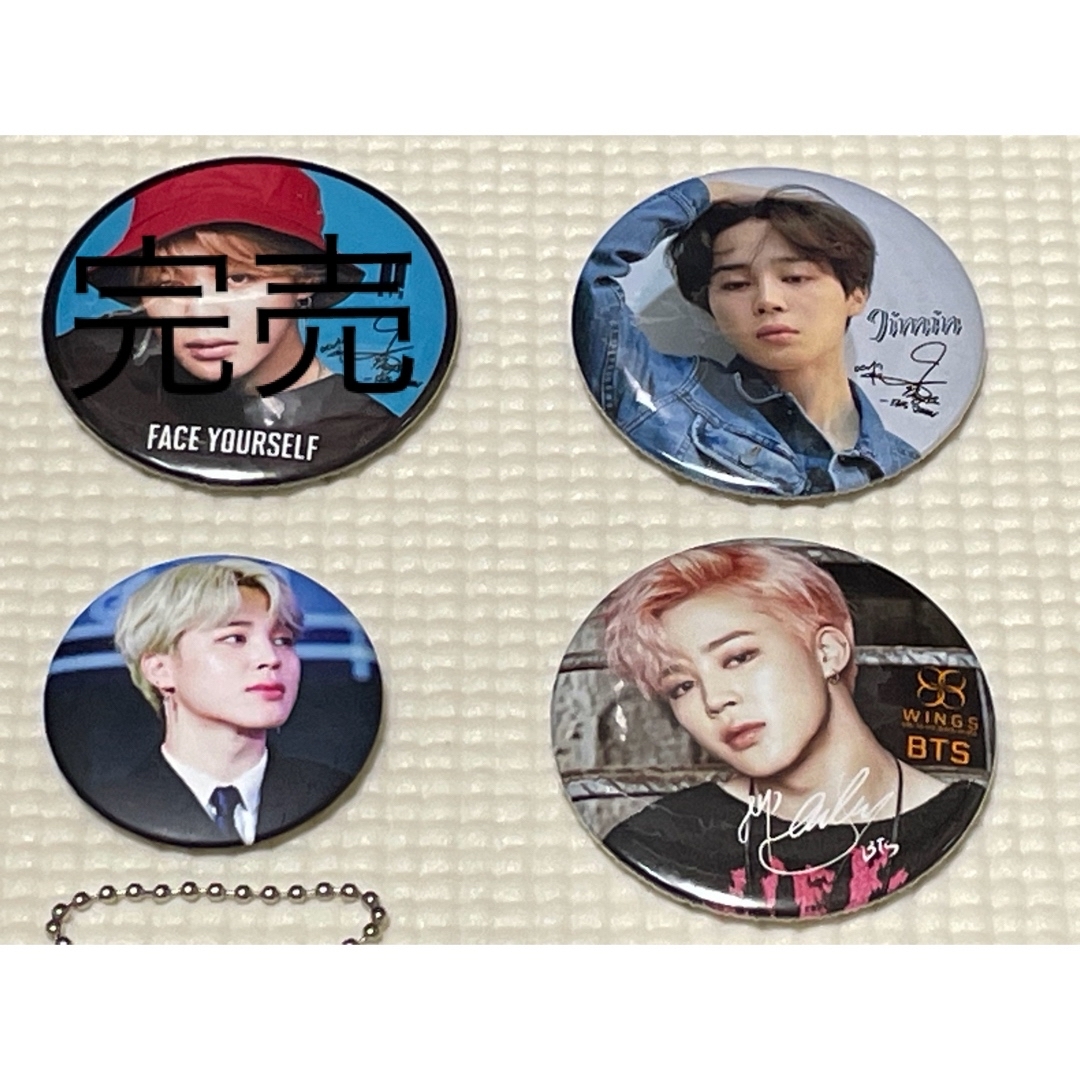 防弾少年団(BTS) - 【BTS】JIMIN ジミン 特大A3フォトカード 缶バッジ
