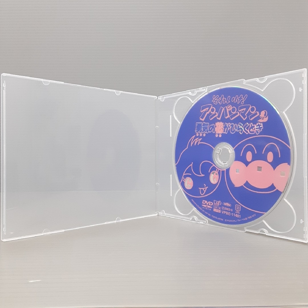 劇場版 それいけ！アンパンマン DVD4本セット(ディスクのみ)の通販 by