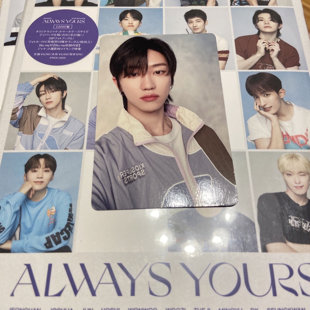 THE8 ALWAYS YOURS weverse ラキドロ THE8 ALWAYS YOURS weverse