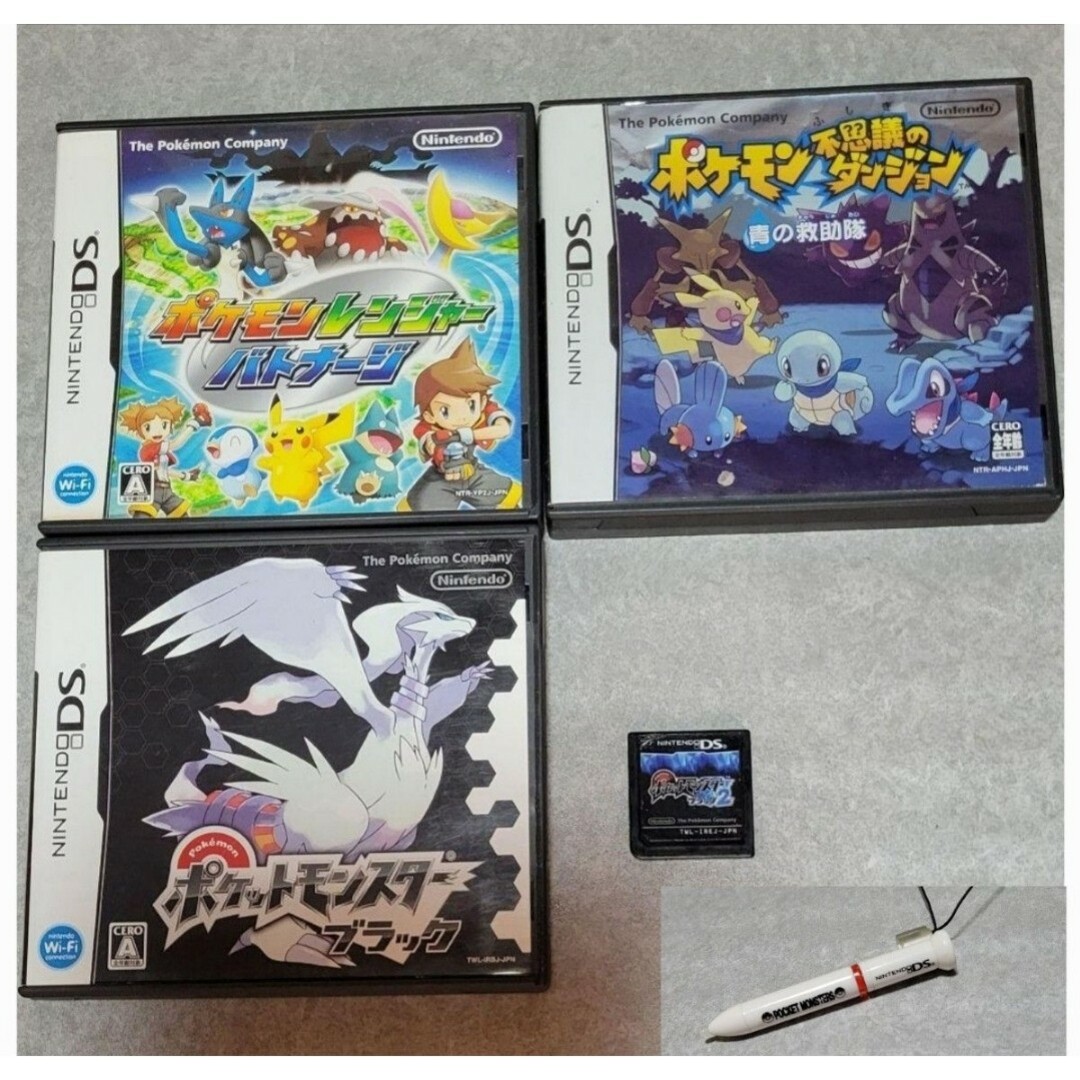 ゲーム ソフト まとめ売り DS 3DS Wii PS ポケモン など ポケモン