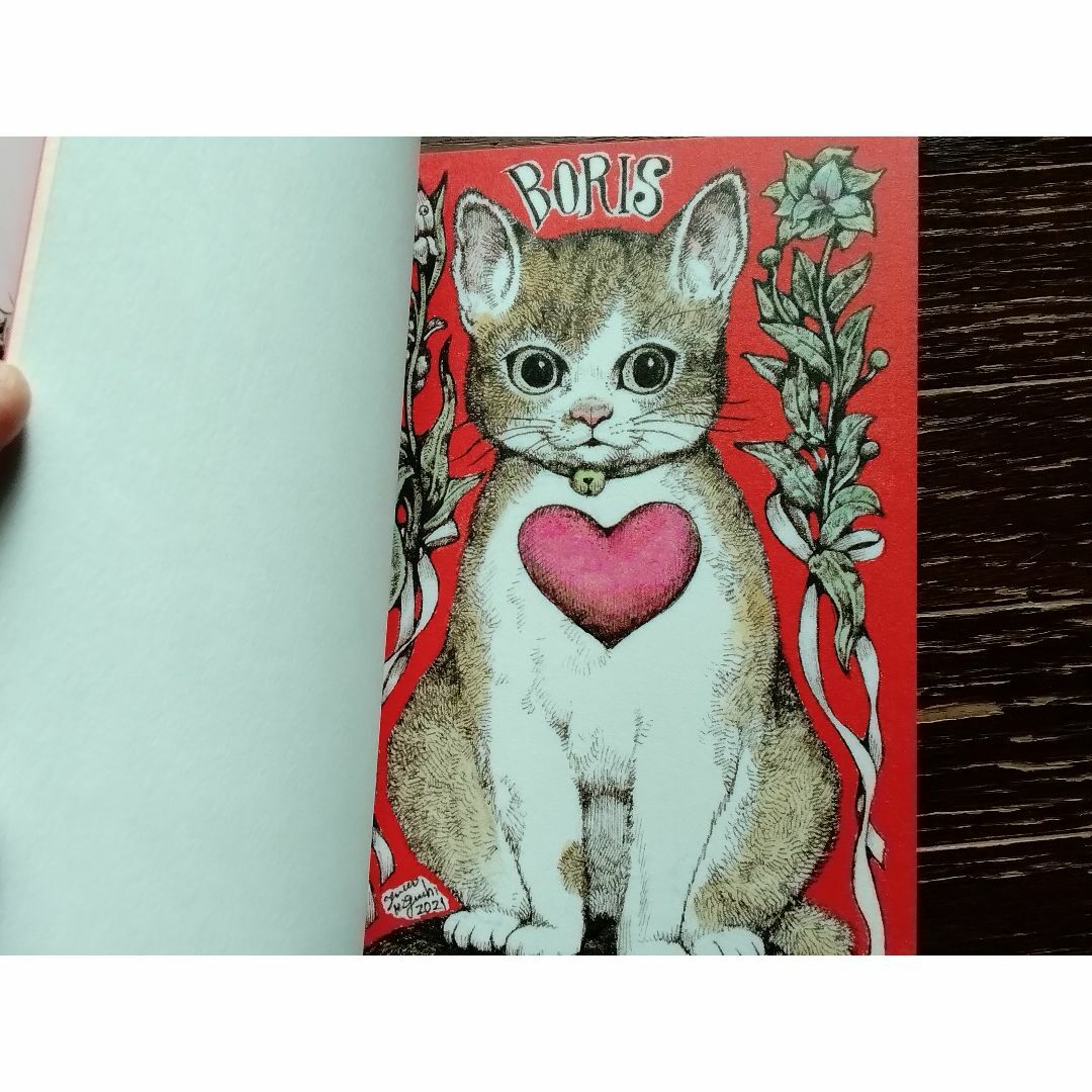 ヒグチユウコ - ボリス雑貨店 ヒグチユウコ ポストカードブック サイン