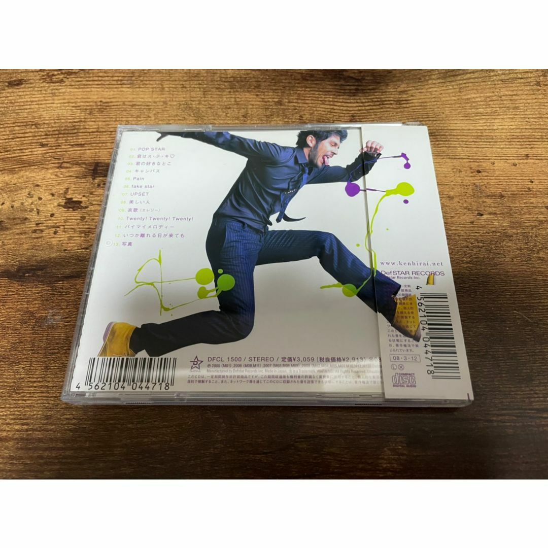 平井堅CD「FAKIN' POP」○の通販 by トムサウンド's shop｜ラクマ