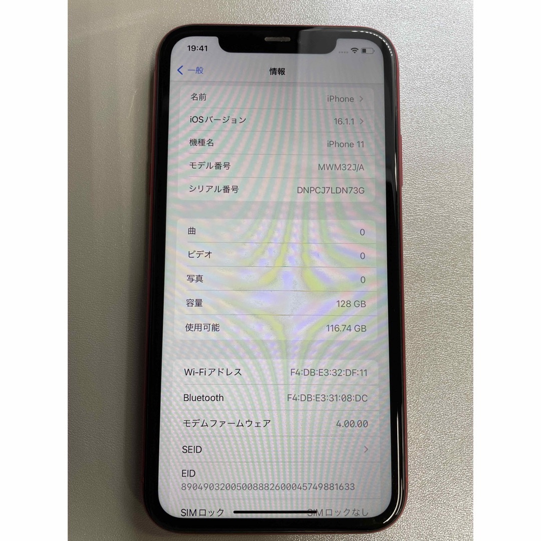 iPhone 11 128GB レッド SIMフリー ジャンク品の通販 by ringo's shop