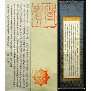 1984192241.jpg?1690554253