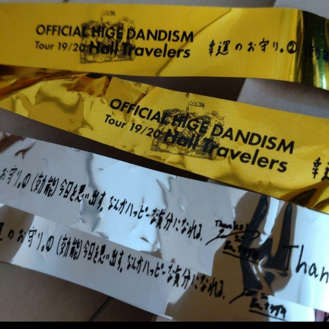 Official髭男dism - Official髭男dism ツアー金、銀テープ5本セットの