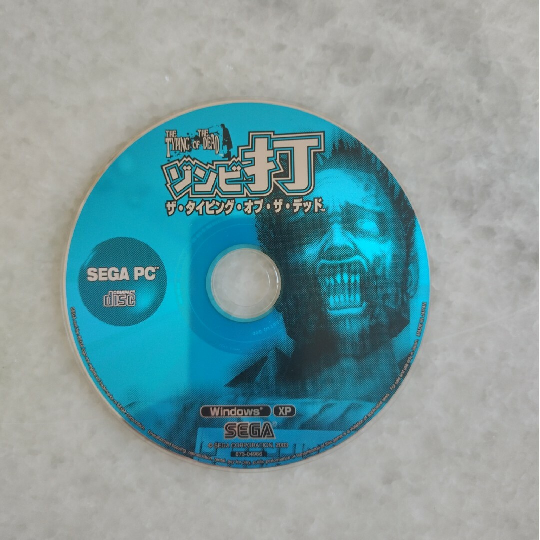 SEGA - SEGA ザ・タイピング・オブ・ザ・デッド 10周年記念版の通販 by