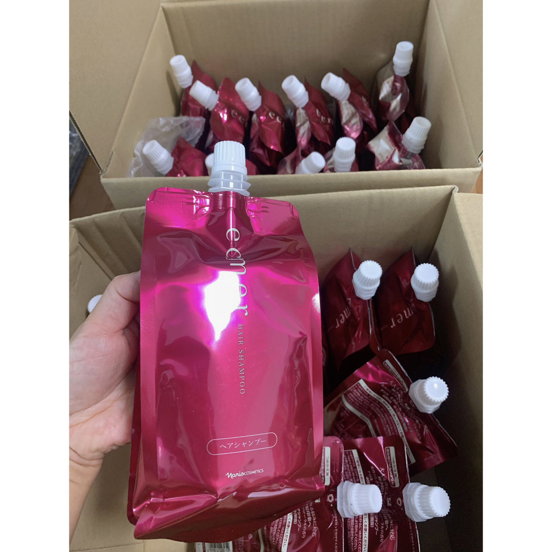 ナリス ナリス エクメール シャンプー コンディショナー エクメール