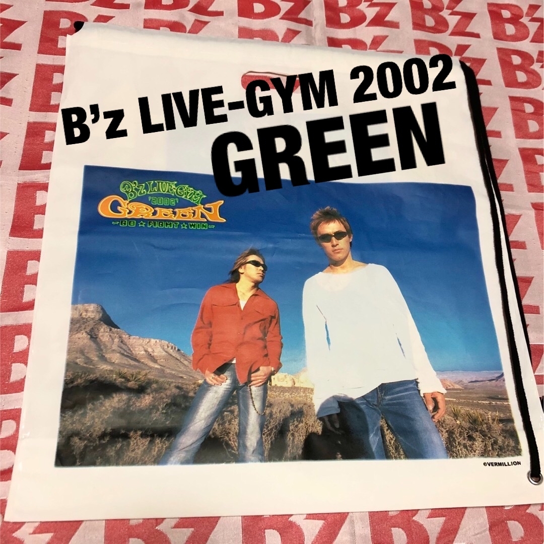 B'z LIVE-GYM 2002 GREEN ビニールバッグ ポスター レアの通販 by