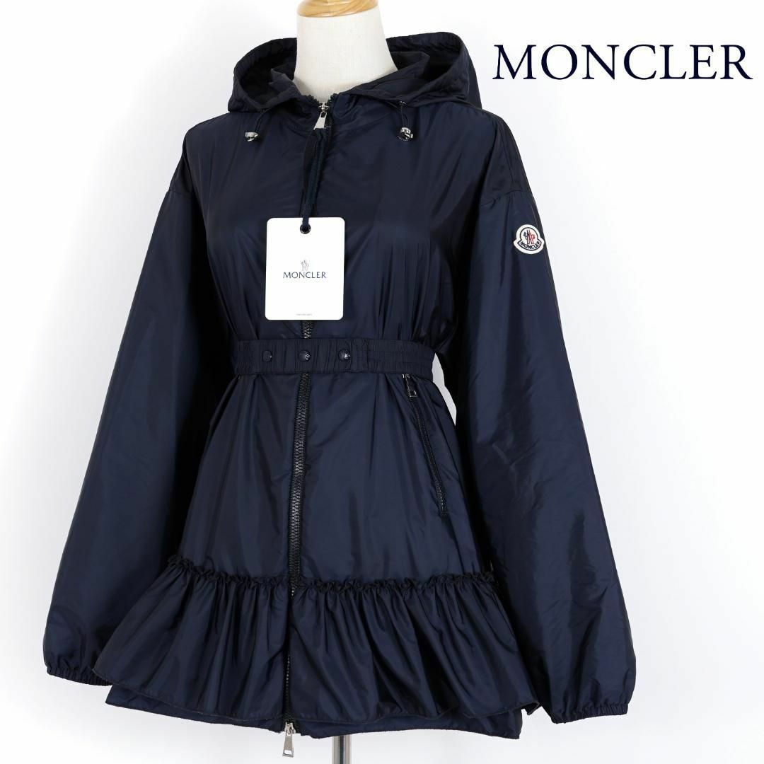 MONCLER - 美品 モンクレール SARCELLE スプリングコート サイズ1 国内