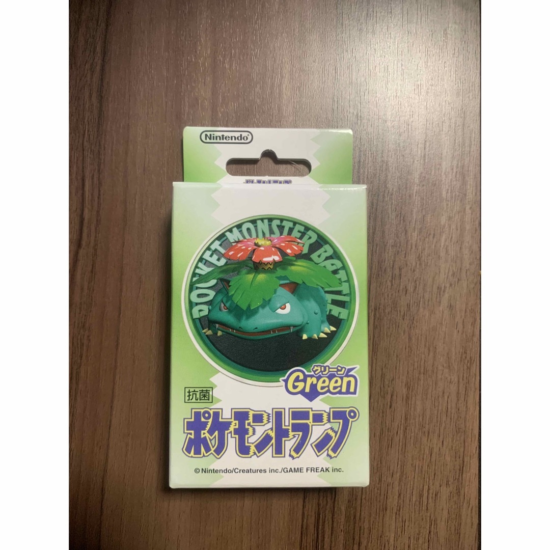 し*く様 ポケモン トランプ 緑 リザードン し*く様 ポケモン トランプ