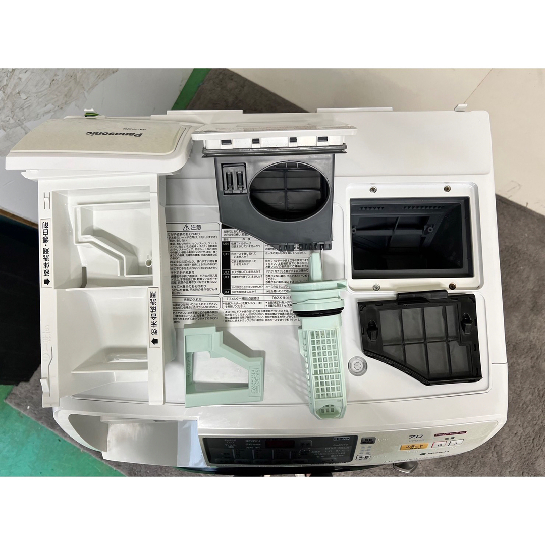 Panasonic - 180☆送料設置無料 パナソニック ドラム式洗濯機 7キロ