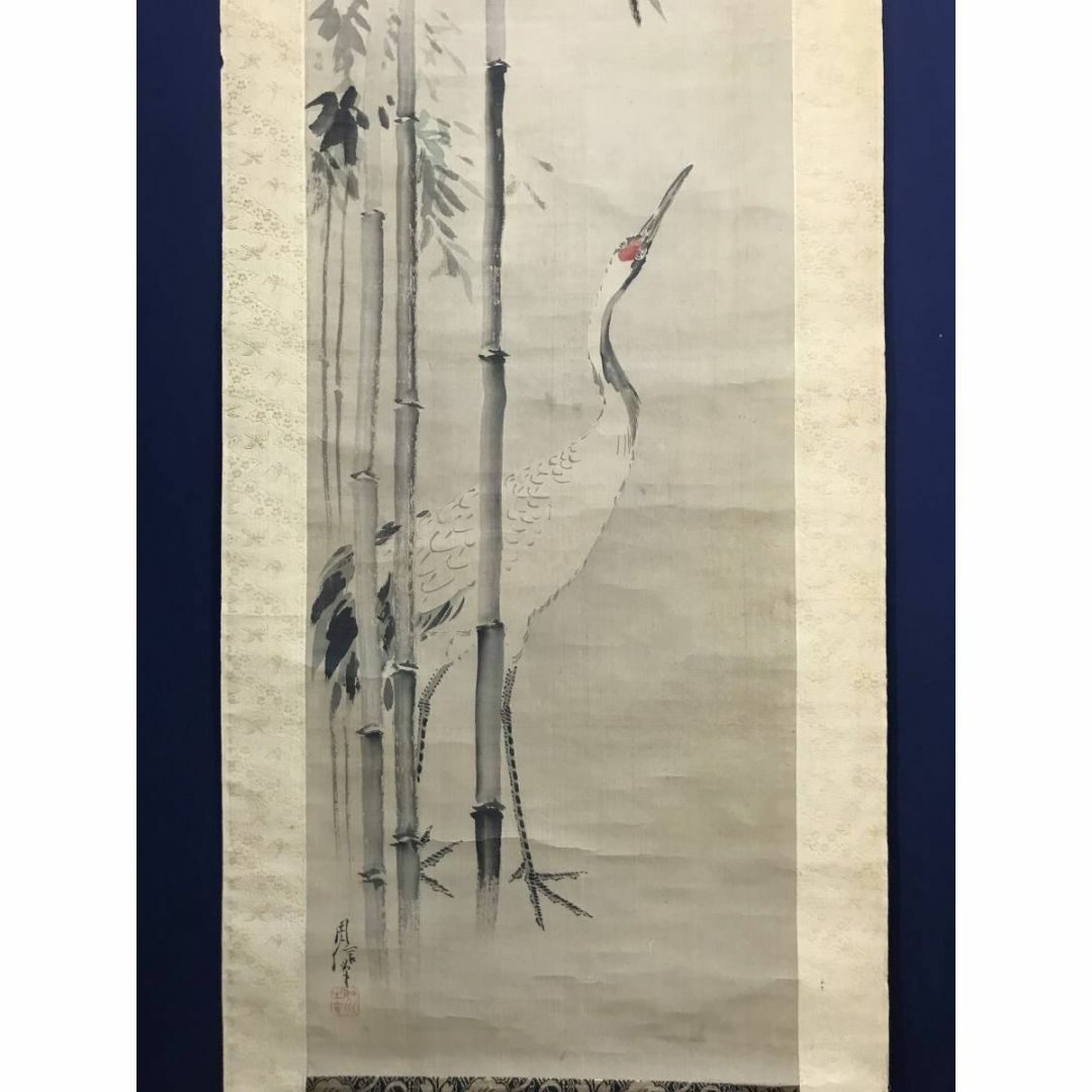 真作/狩野周信/松竹に鶴図/双幅/松鶴図/江戸中期/掛軸☆宝船☆AC-365の
