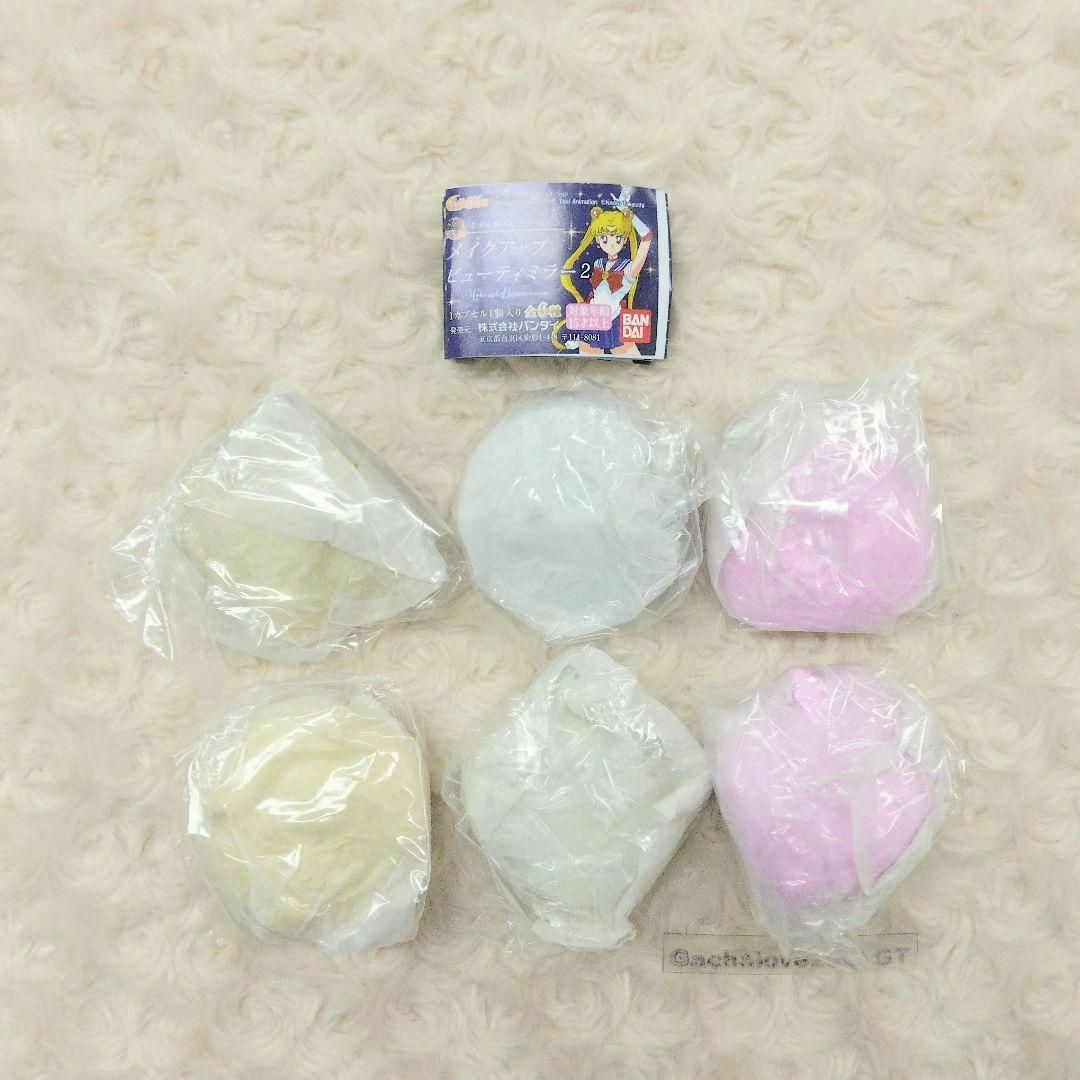 浜崎あゆみ ガチャガチャ カプセルトイ フルコンプ