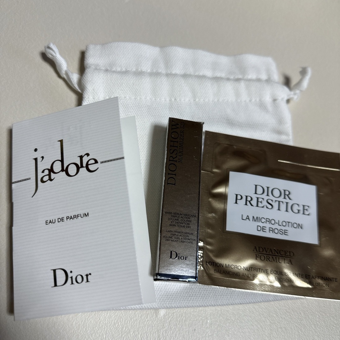 Christian Dior - ディオールサンプルセット 巾着ポーチ付きの通販 by