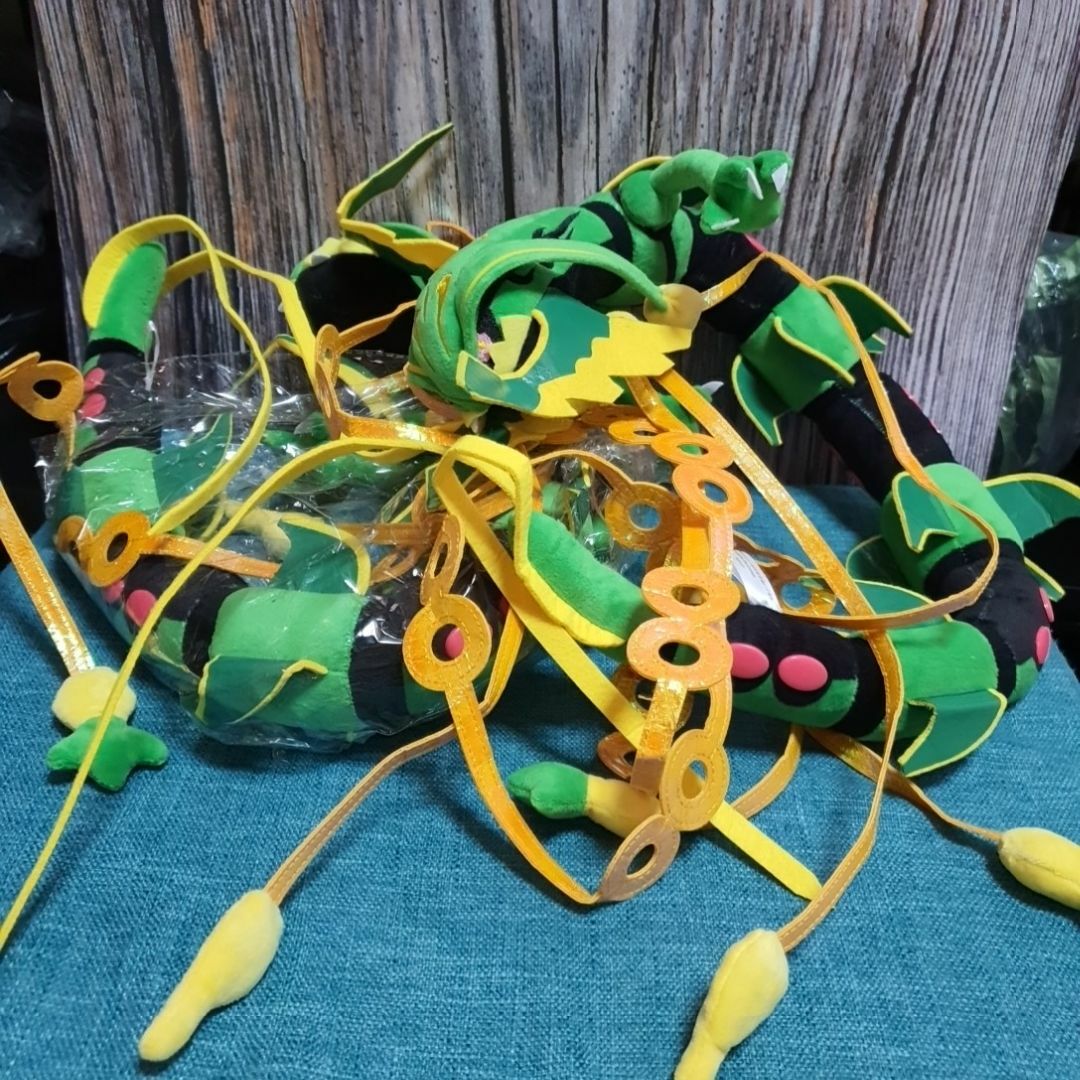 メガレックウザ ぬいぐるみ 特大 80cm 国内 紙袋付【残3限定】の通販