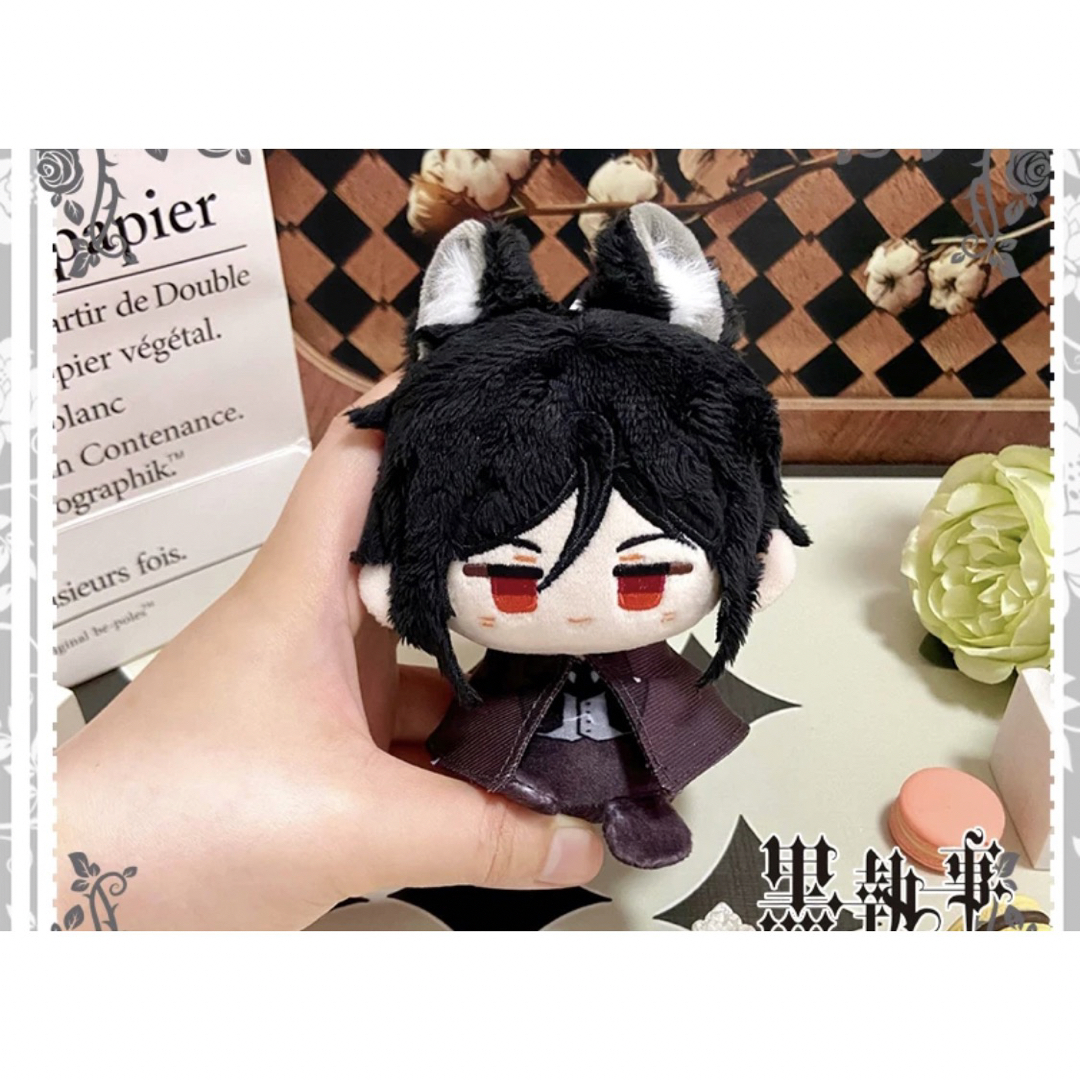 黒執事 セバスチャン・ミカエリス・シエル・ファントムハイヴ 12cm