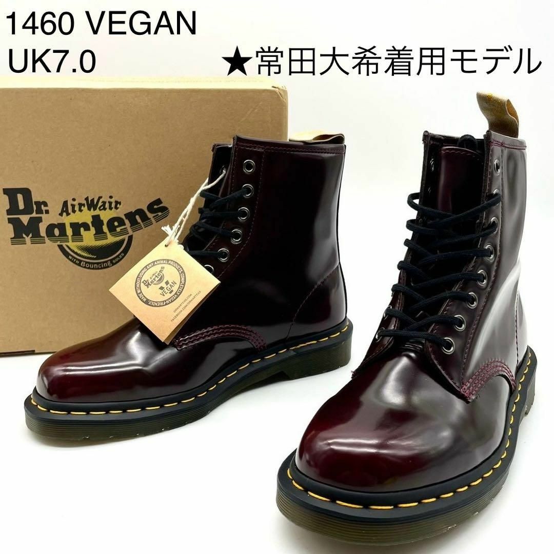 Dr.Martens - ☆新品 ドクターマーチン 1460 VEGAN 8ホール 常田大希