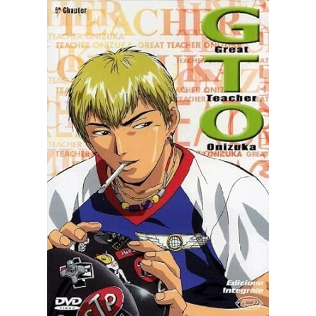 新古品】G.T.O. - Great teacher Onizuka (+riv.) Volume 06 [Import
