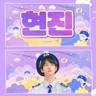 Stray Kids（パープル/紫色系）のフリマアイテム一覧