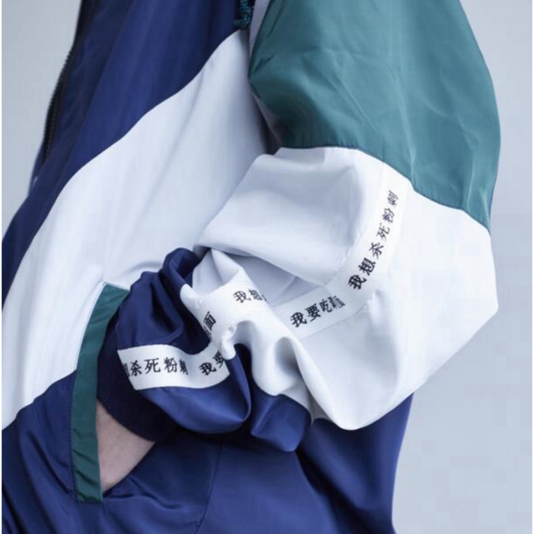 ずっと真夜中でいいのに。 ずとまよ フード付ジャケット パーカー