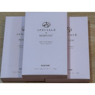 noevir - 《スペチアーレ×ニューロジック》モイスチュアマスク 3箱の