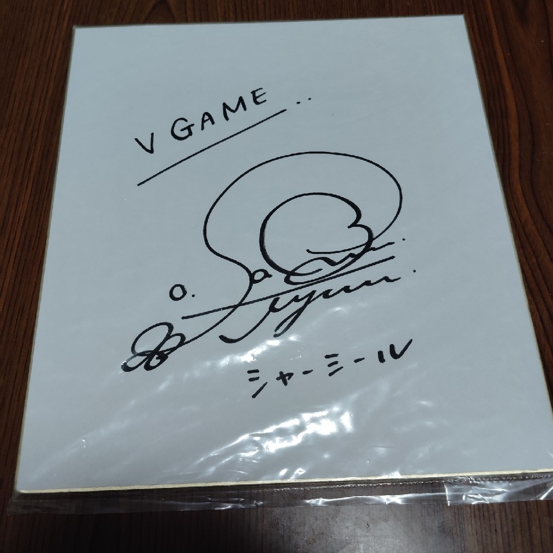 超激レア 声優 佐倉綾音 直筆サイン色紙の通販 by ぬっくんshop｜ラクマ