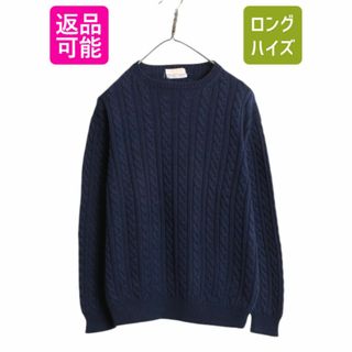 Brooks Brothers - 70s 80s ブルックスブラザーズ コットン ケーブル