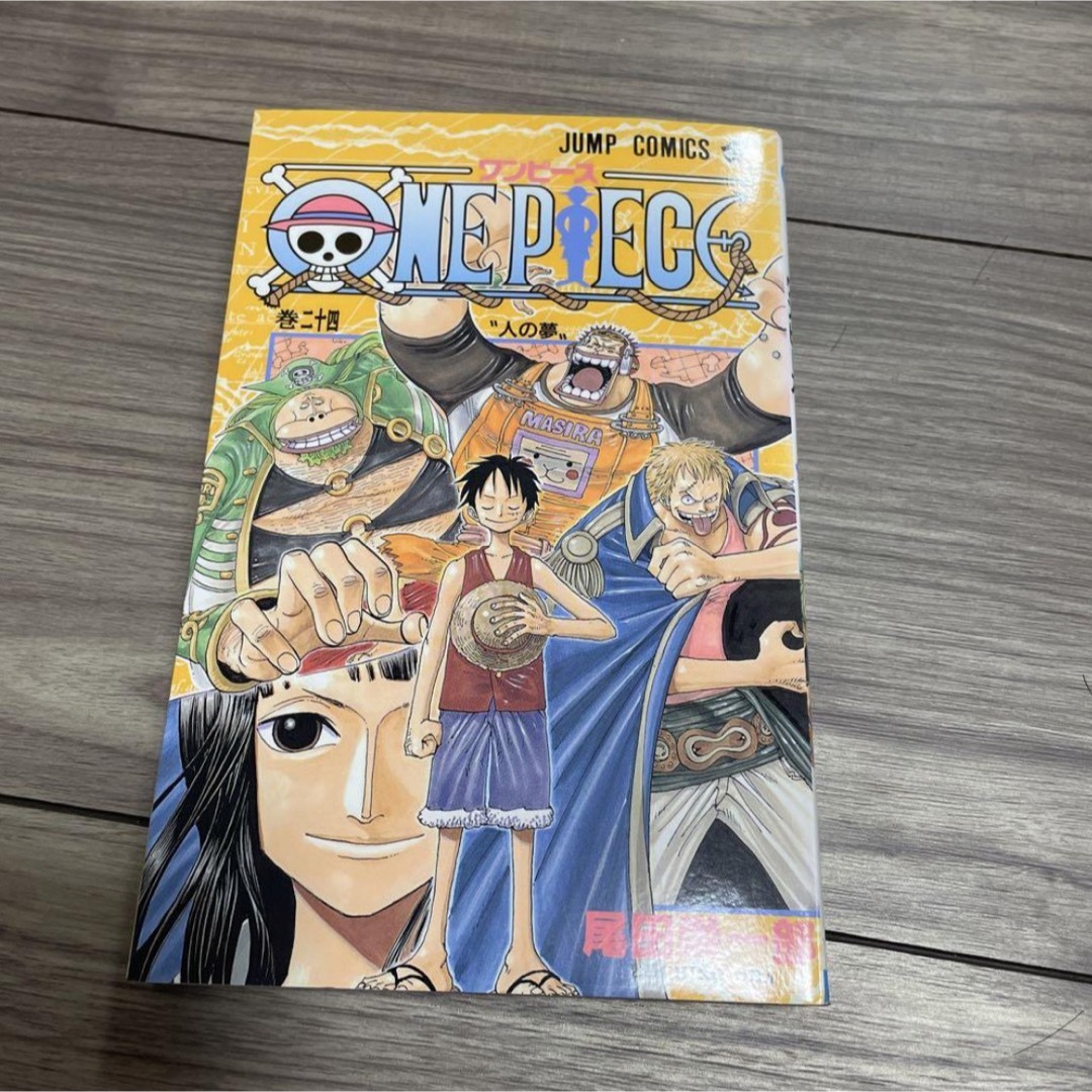 集英社 - 送料込❗️初版✨ ワンピース 24巻 ONE PIECE 24の通販 by