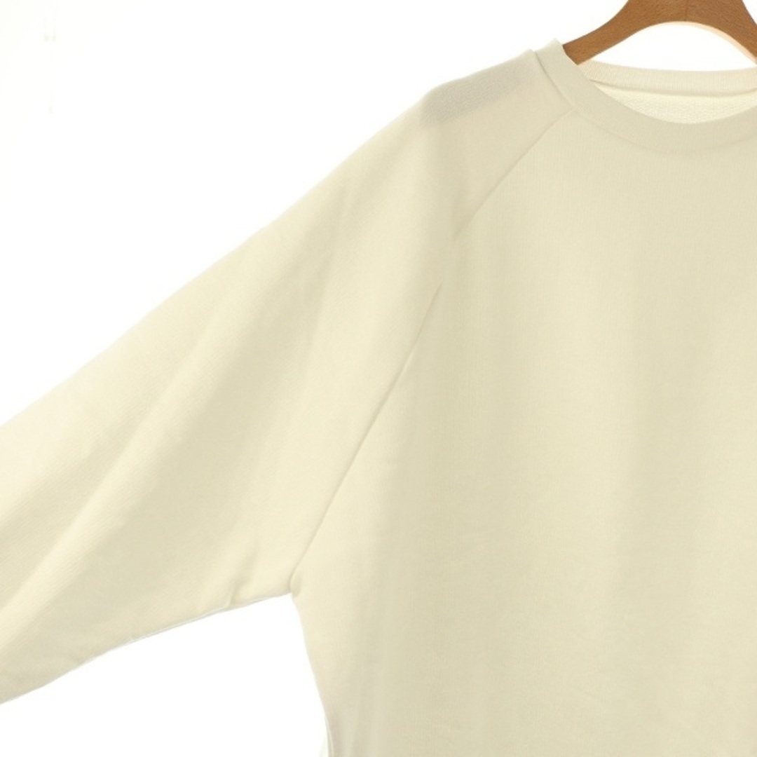 ジャーナルスタンダード ラックス 配送 フレンチテリープルオーバー