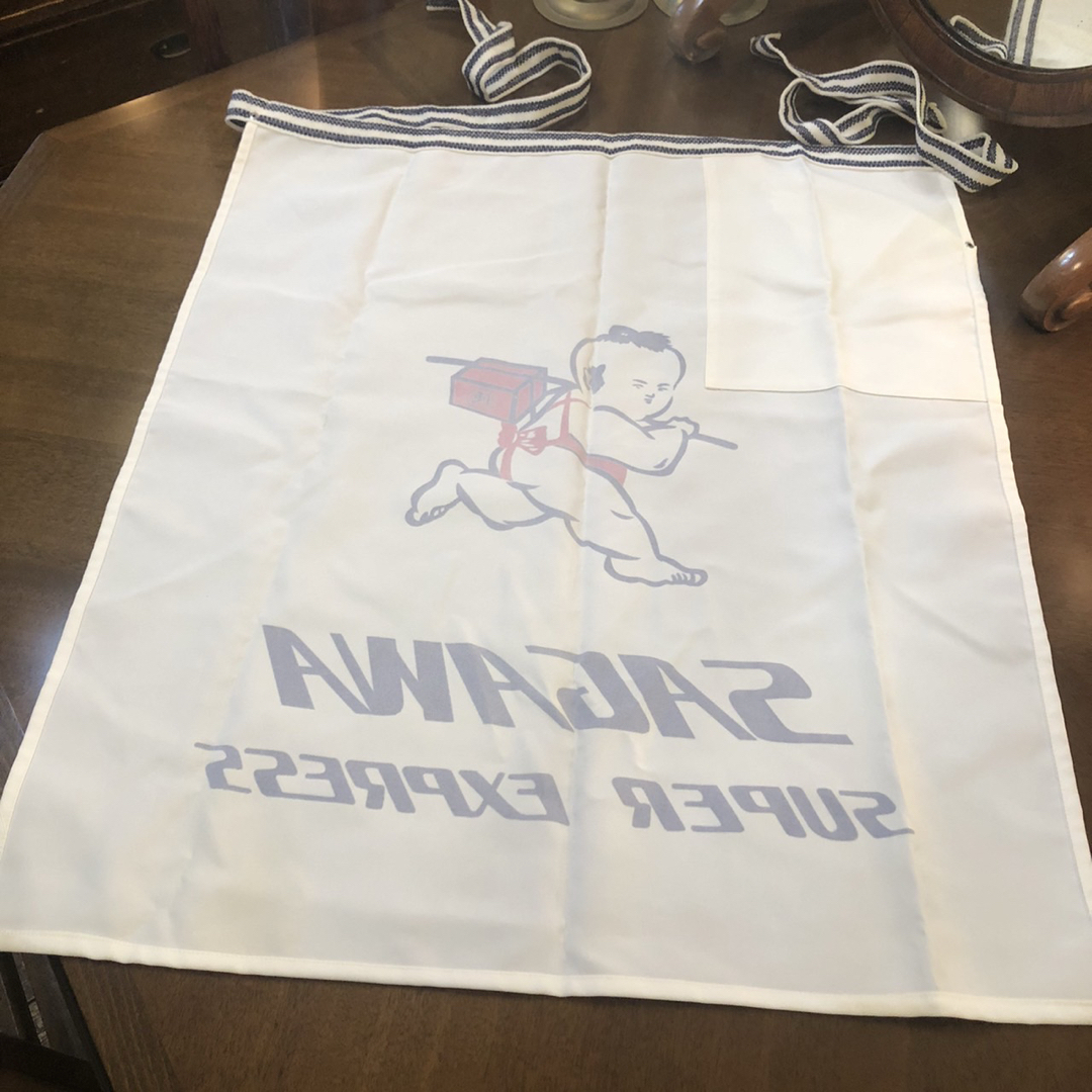 しろちゃん様専用 佐川急便 前掛け 大五郎 レア 希少の通販 by 321's