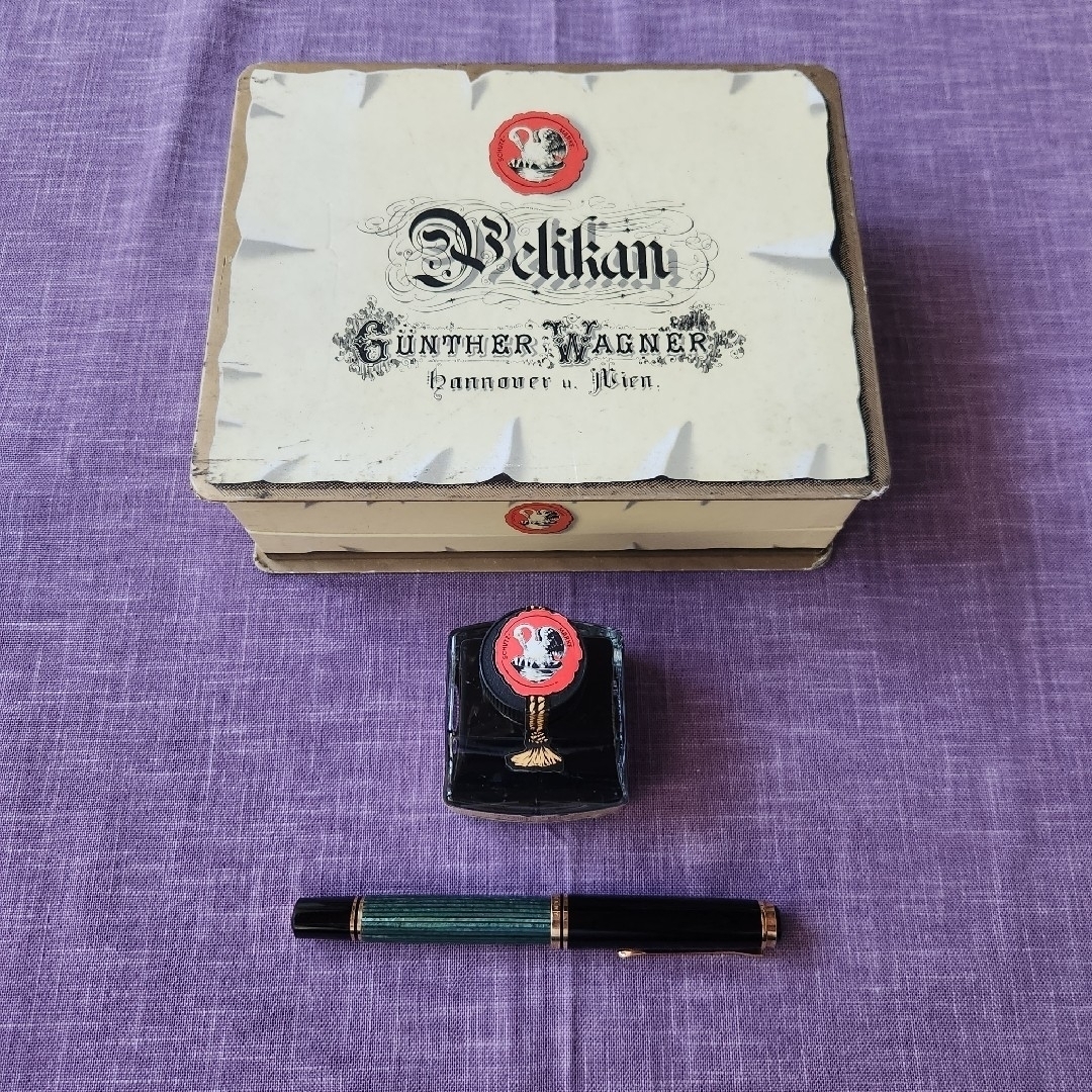 Pelikan - ペリカン 万年筆 M800 最初期型 グリーンストライプ 14C F