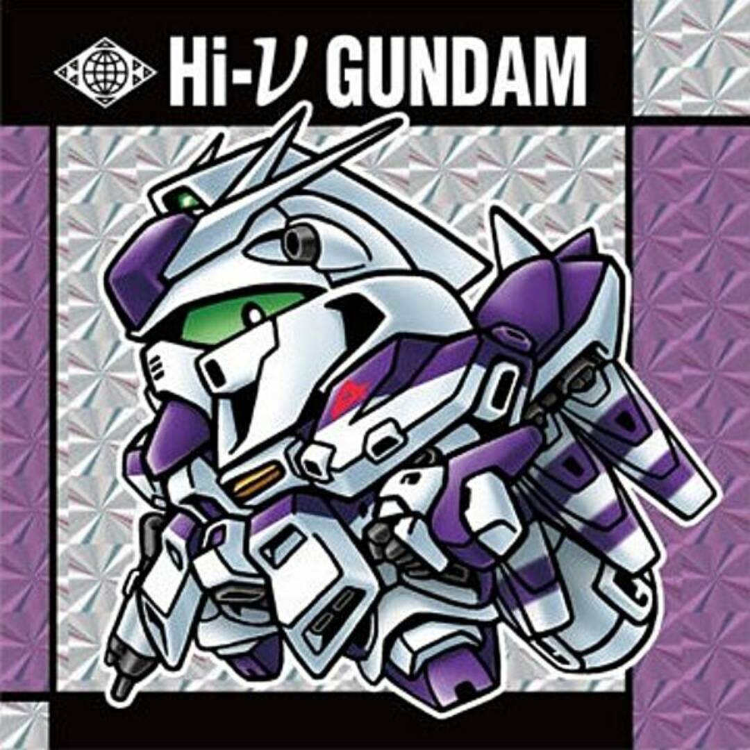 ホロ仕様] No.32 Hi-νガンダム (R ホロシール)】元祖SDガンダム