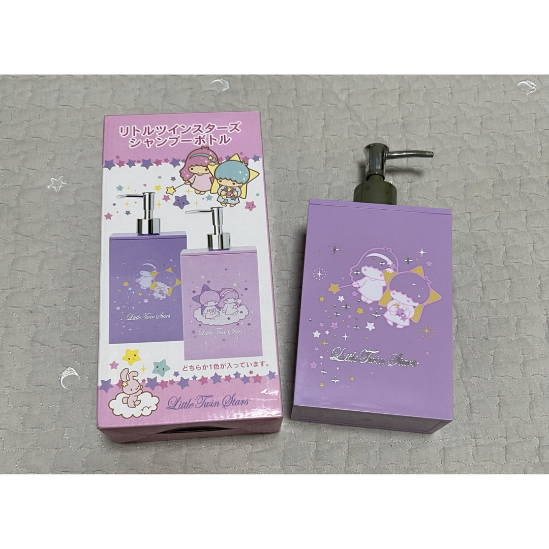 リトルツインスターズ - キキララ シャンプーボトル 詰替 容器 ケース
