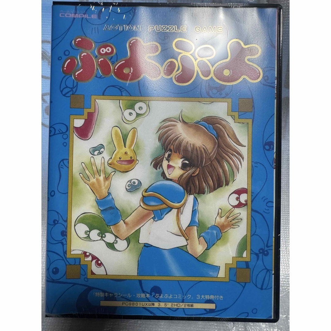 教養としての哲学 岩崎 真澄 堀書店 教養としての哲学 岩崎 真澄 堀書店